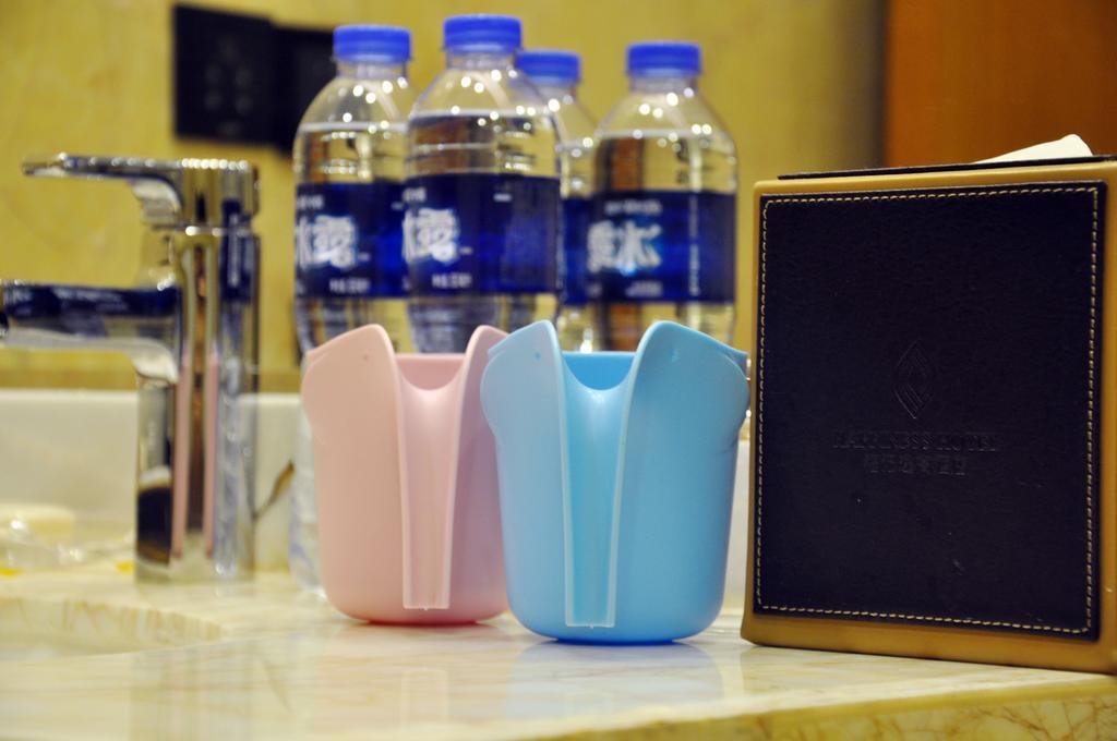 Happiness Hotel Changzhou (Jiangsu) Exterior foto